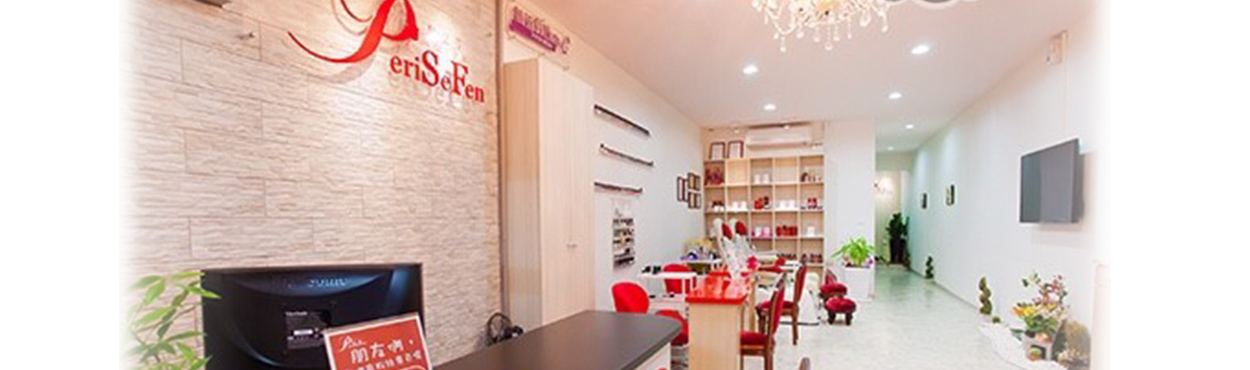 uthome 視訊聊天網